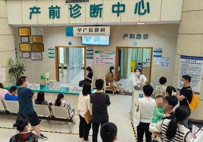 @武汉准妈妈，1100个免费孕期筛查名额来啦