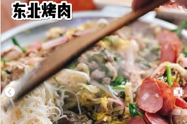 武汉正宗东北菜馆推荐东北烤肉饺子馆(内附地址营业时间)
