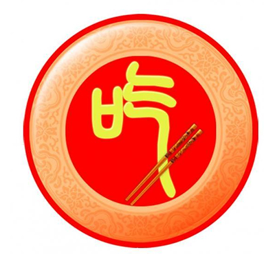 武汉九月美食排行榜前八名 11.jpg