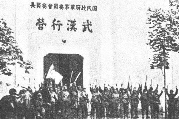 武汉历史上发生过哪些大事件 image.png