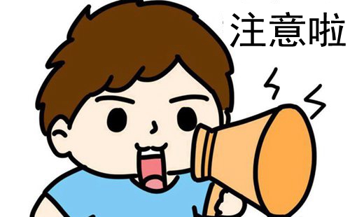淄博烧烤蘸料配方介绍 src=http%3A%2F%2Fp3.itc.cn%2Fq_70%2Fimages03%2F20201127%2Ffd00dd3dc0e6464c8e6ada482304bf00.jpeg&refer=http%3A%2F%2Fp3.itc.jpg