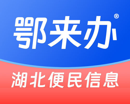 不动产权证书登记证明遗失（灭失）声明　声明号2025第4586号
